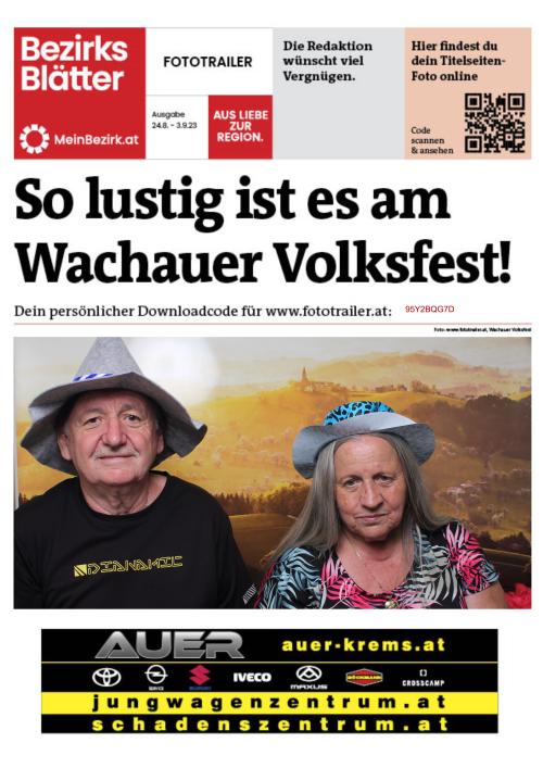 95Y2BQG7DBZN_20230826174711