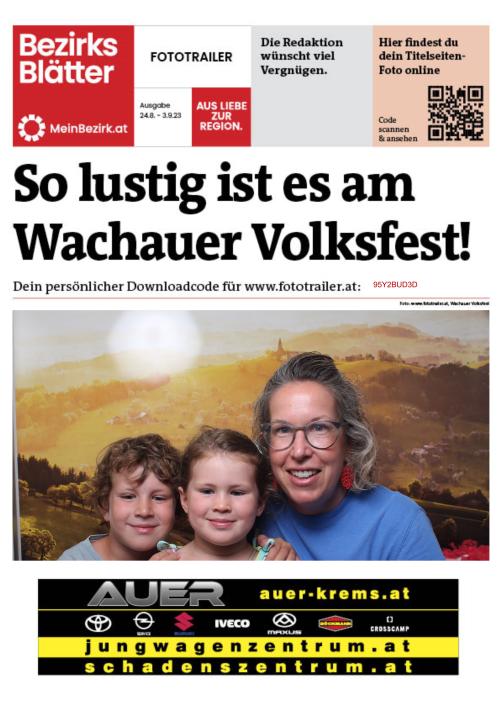 95Y2BUD3DBZN_20230826190229