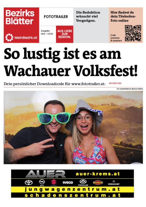 95Y2BY35DBZN_20230826201355