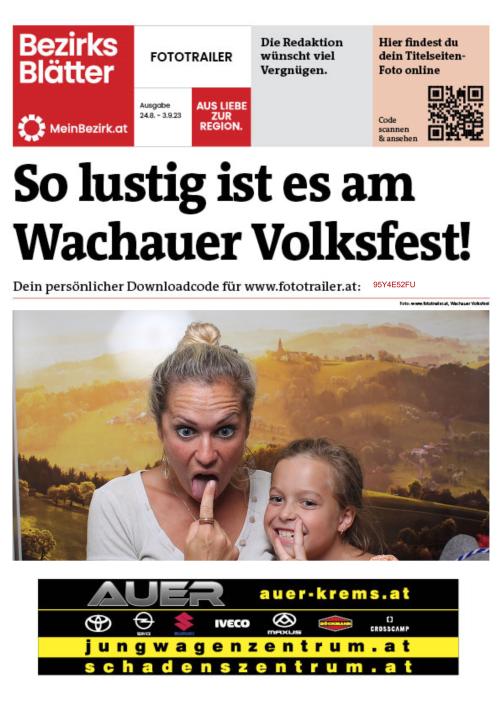 95Y4E52FUBZN_20230826162109