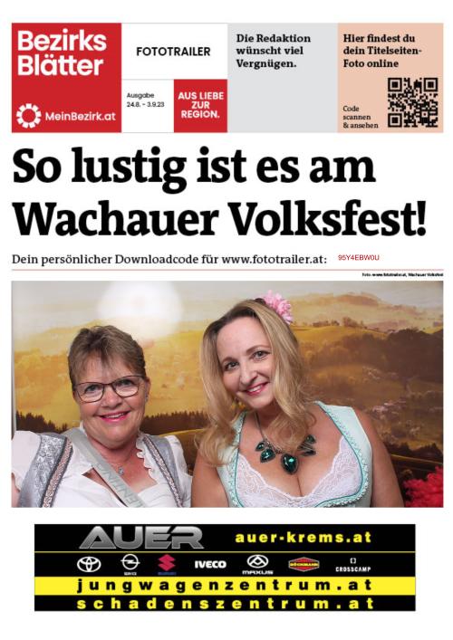 95Y4EBW0UBZN_20230826183222