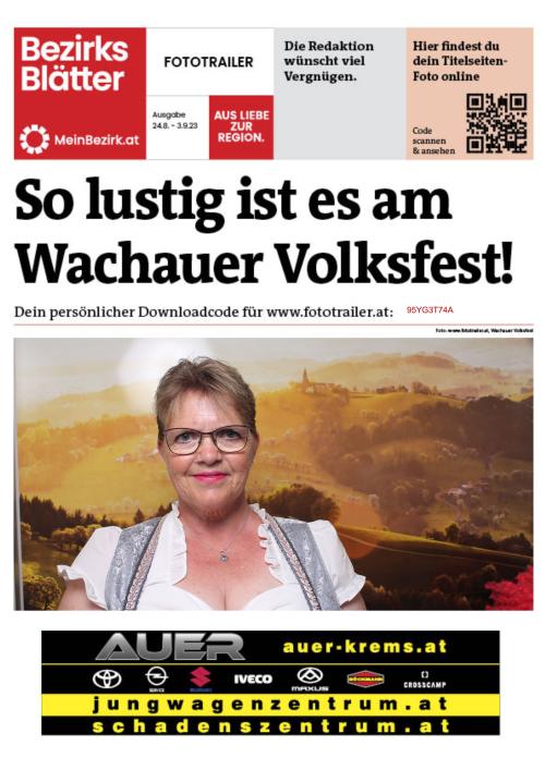 95YG3T74ABZN_20230826183315