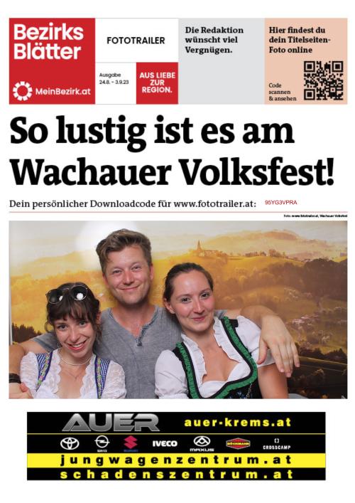 95YG3VPRABZN_20230826192112