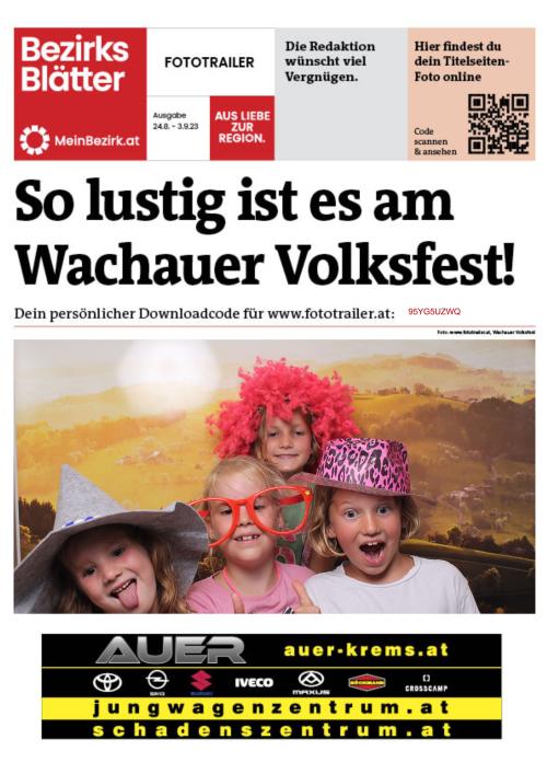 95YG5UZWQBZN_20230826145505