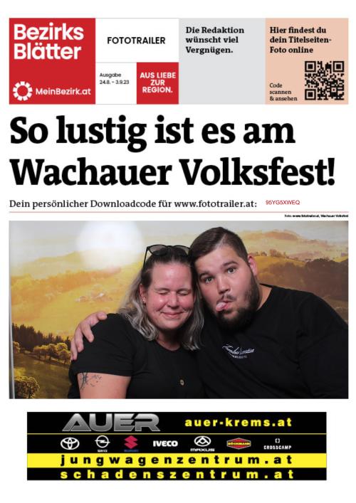 95YG5XWEQBZN_20230826155055