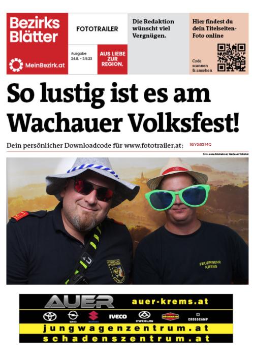 95YG6314QBZN_20230826172955