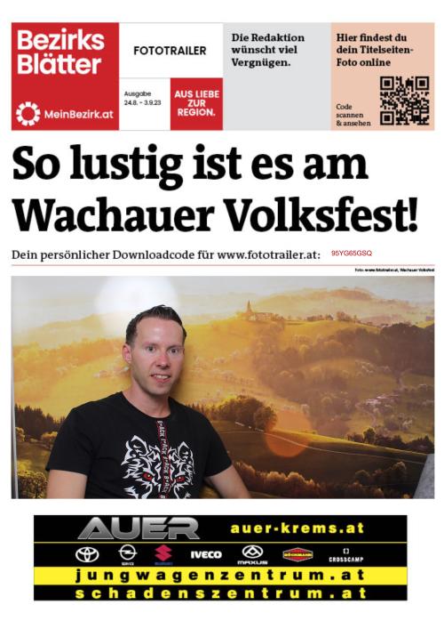 95YG65GSQBZN_20230826181719