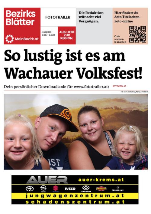 95YG685UQBZN_20230826190855