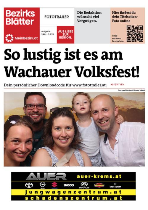 95YGW71EYBZN_20230826165545