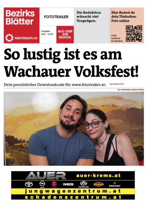 95YGWGXCYBZN_20230826200607