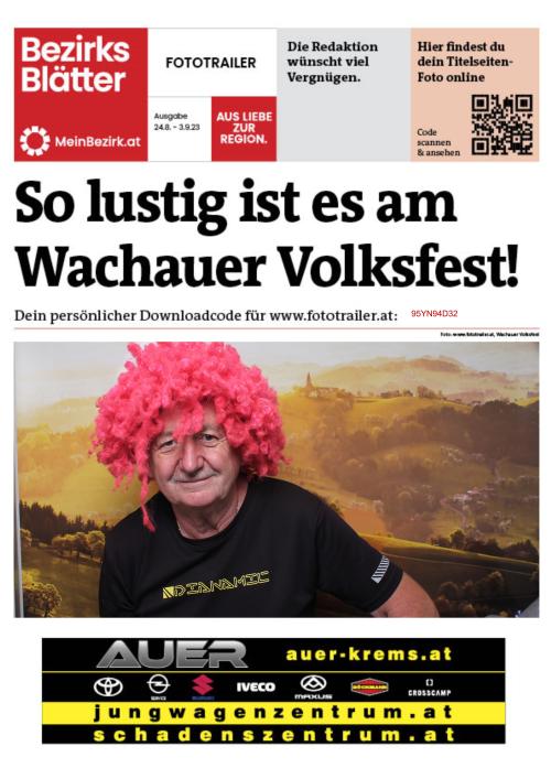 95YN94D32BZN_20230826174758