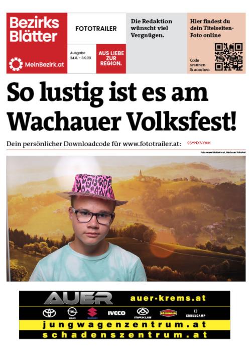 95YNXNYAMBZN_20230826143010