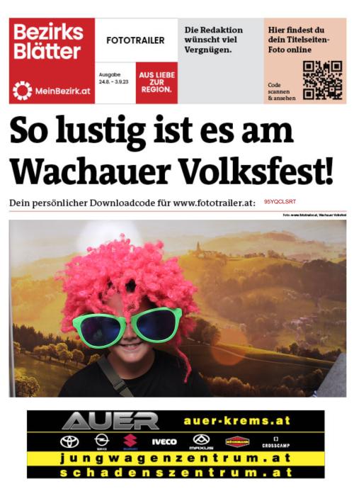 95YQCLSRTBZN_20230826170311