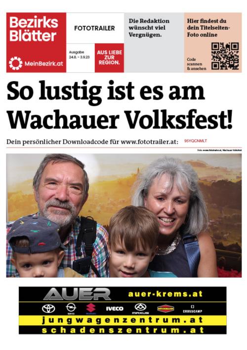 95YQCNMLTBZN_20230826173848