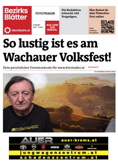 95YQW4975BZN_20230826161003