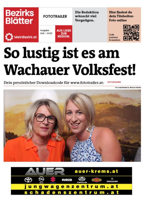 95YQWANB5BZN_20230826181305