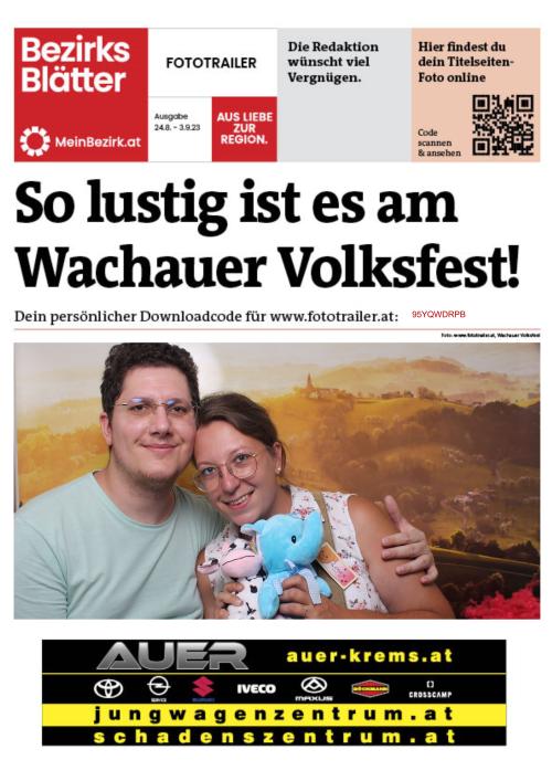 95YQWDRPBBZN_20230826190706