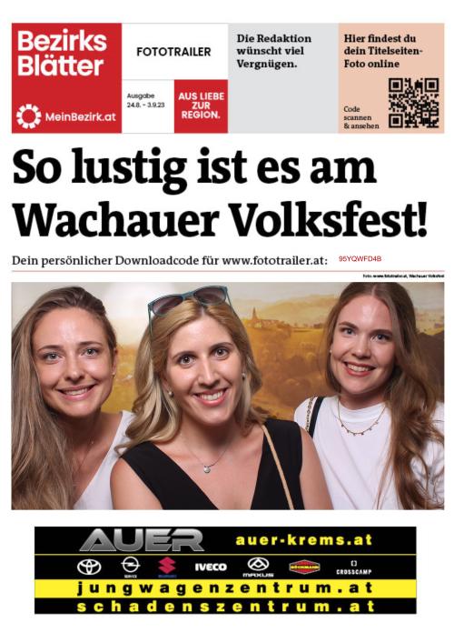 95YQWFD4BBZN_20230826193831