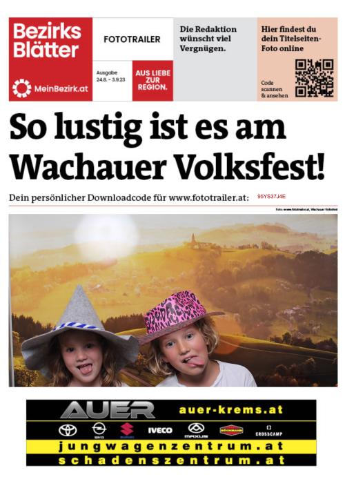 95YS37J4EBZN_20230826145401