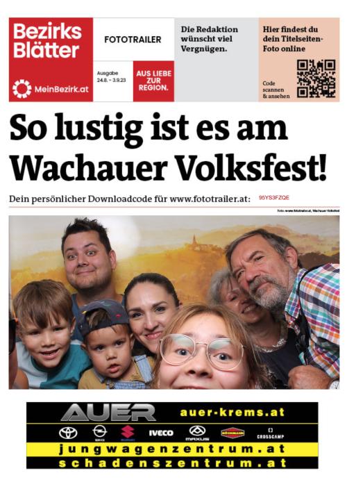 95YS3FZQEBZN_20230826173659