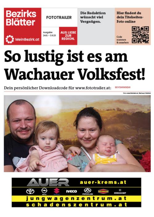 95YSWW9SWBZN_20230826143333