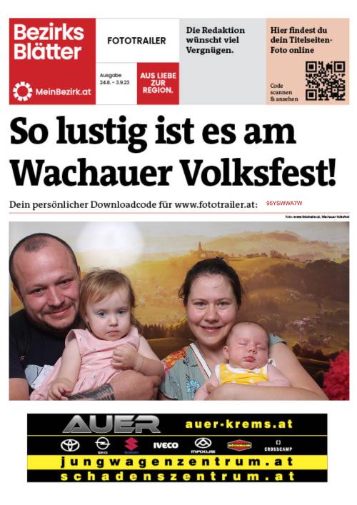 95YSWWA7WBZN_20230826143348