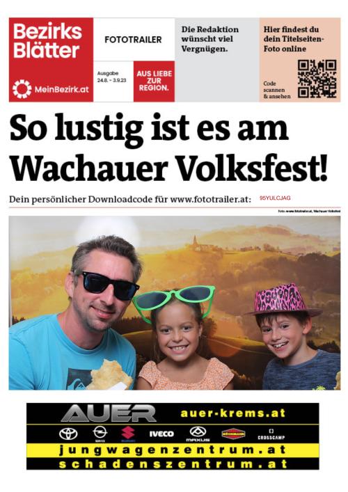 95YULCJAGBZN_20230826161704