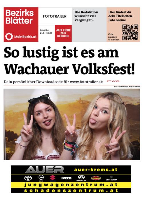 95YUQV9P0BZN_20230826194202