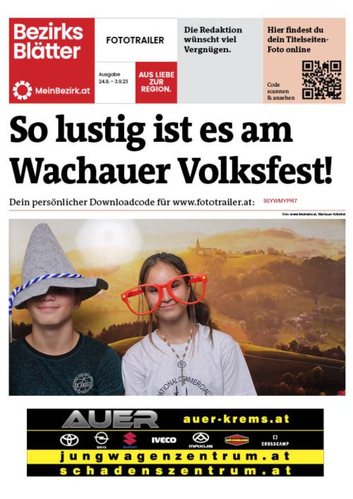 95YWMYPR7BZN_20230826144217