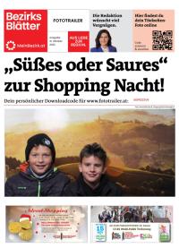 955RZZSV8BZN_20231031191308