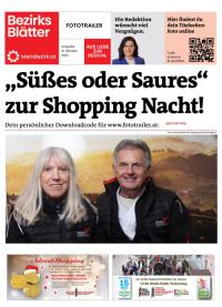 95A7WFHRSBZN_20231031205317