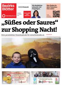 95AW0PEGFBZN_20231031204621