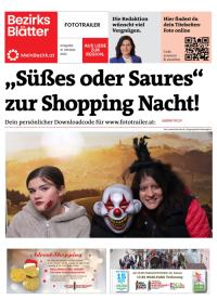 95BRNTKCRBZN_20231031212716