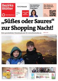 95M61JG63BZN_20231031210124