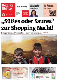 95M61LBX3BZN_20231031213731