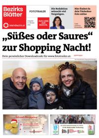 95PPP58MVBZN_20231031182940