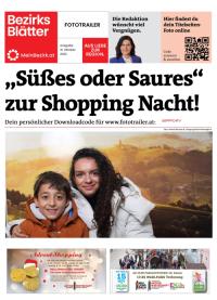 95PPPC4FVBZN_20231031204210