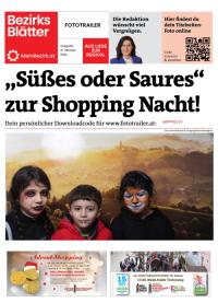 95PPPDCVVBZN_20231031210612