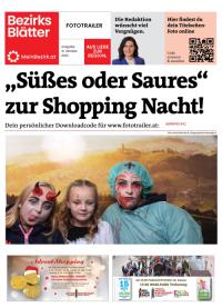 95RKPEVHCBZN_20231031213627