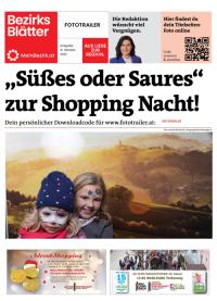 95Y5XMAJNBZN_20231031212546