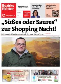 95Y61V694BZN_20231031203341