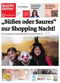 95Y61VWR4BZN_20231031204733