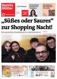 95Y6M70EDBZN_20231031211026