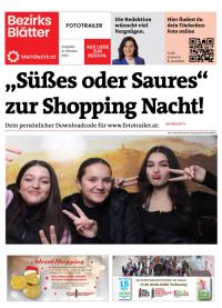 95YM5LMTYBZN_20231031192226