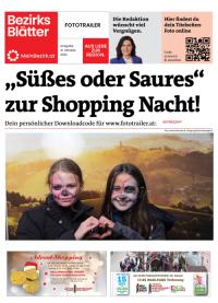 95YM5Q54YBZN_20231031203003