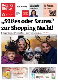 95YT79RQMBZN_20231031191542