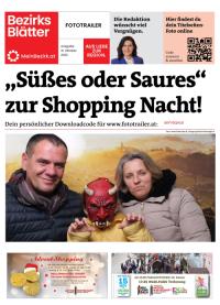 95YV5QAU5BZN_20231031204058