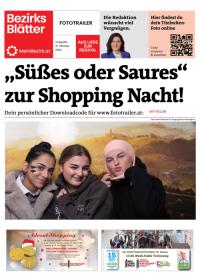 95YV5QJJBBZN_20231031203939