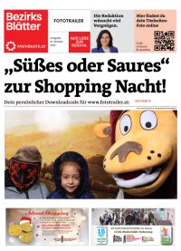 95YV5QR15BZN_20231031204901