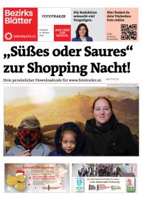 95YYVYL7GBZN_20231031204809